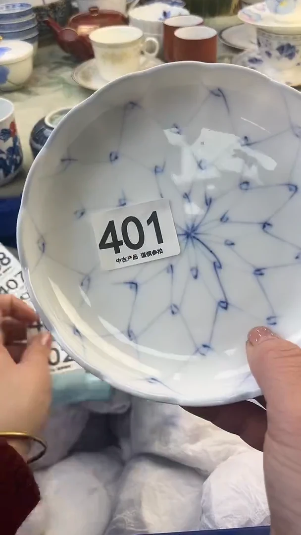 瓷片炼***姐401........