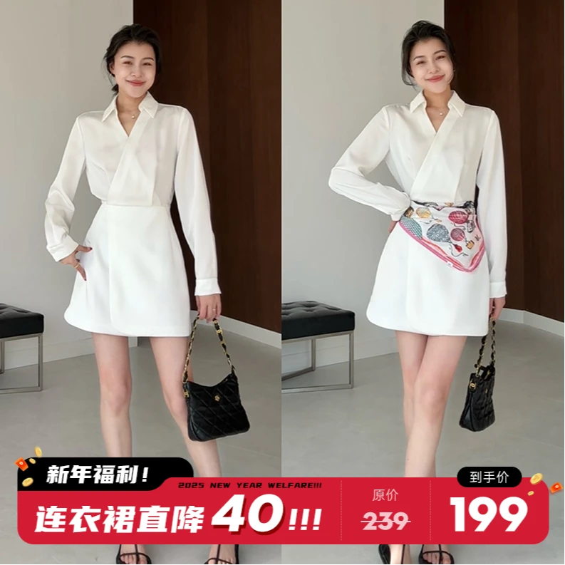 【现货48小时发】张阿星法式端庄气质V领褶皱收腰缎面质感A字连衣裙