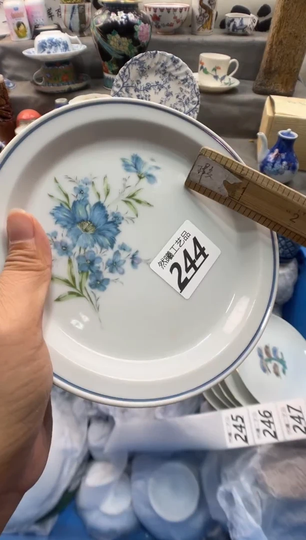 瓷片用****3244