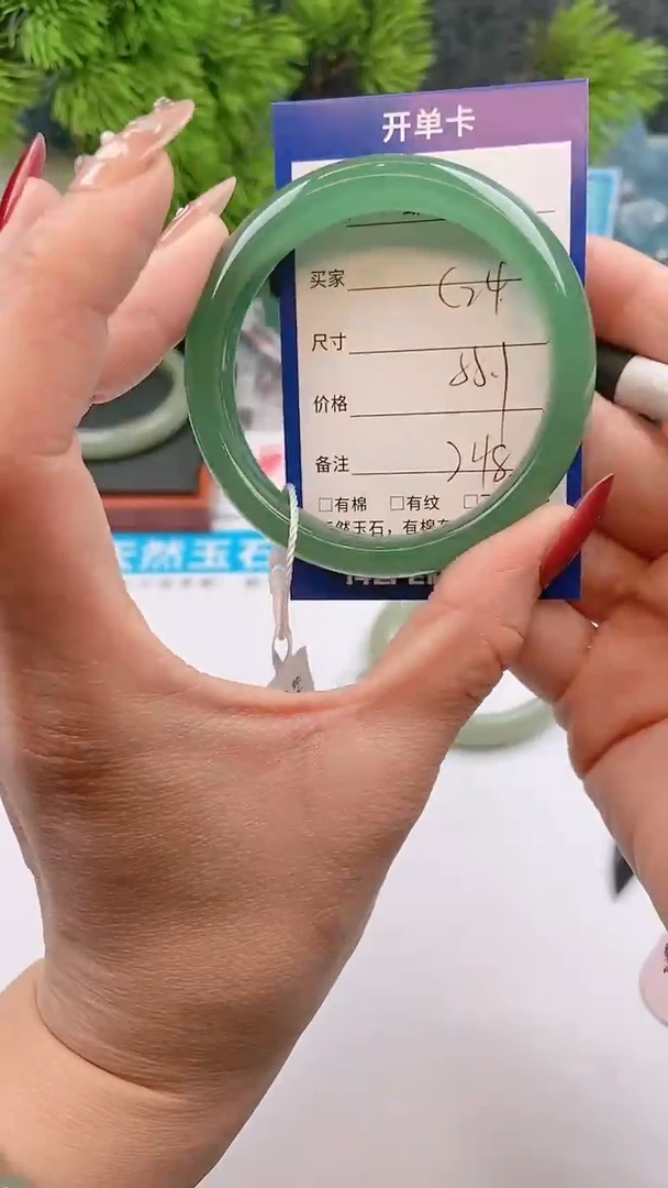 【闪购商品】石英质玉手镯未镶嵌c24东陵玉微色差