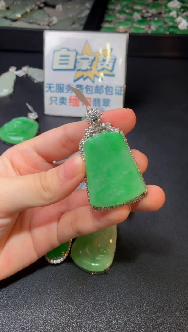 颈饰银S925镶嵌翡翠翡翠