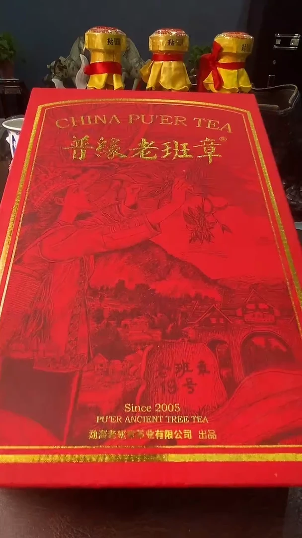 手串/手链橄榄核05-cha一盒
