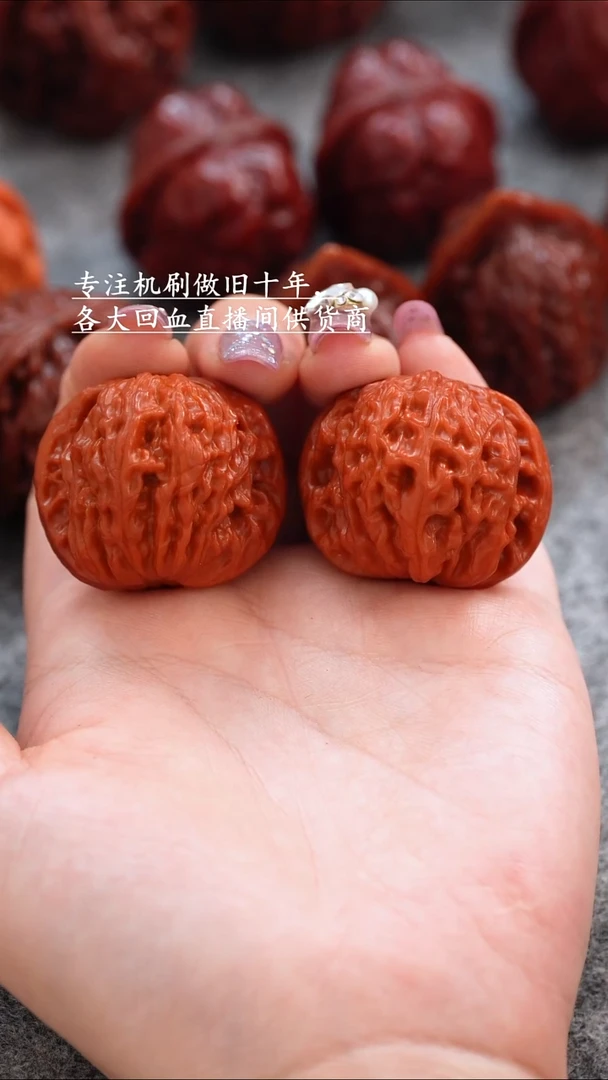 桃核把件文玩核桃 手把件 磨盘 38