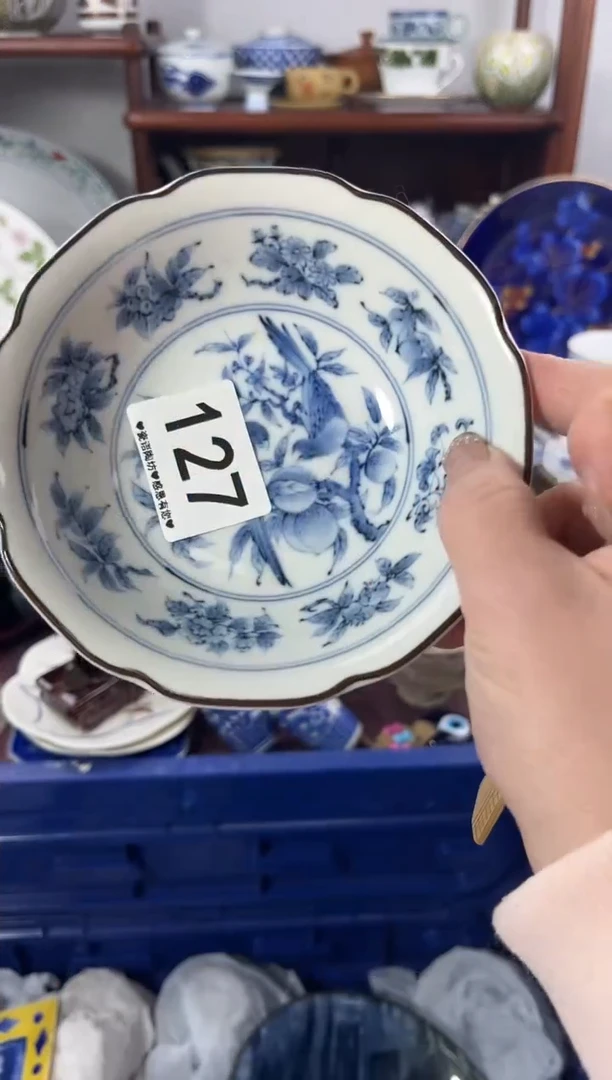 【闪购商品】瓷片127.............