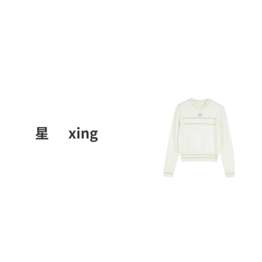 114秋冬新款长袖套头针织上衣10091