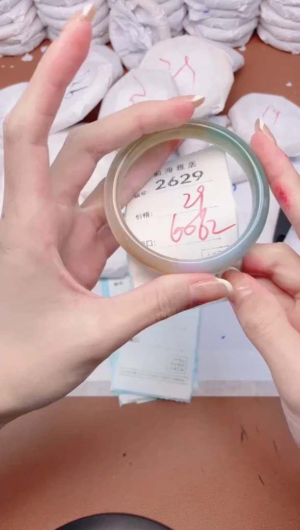 【闪购商品】玛瑙/玉髓手镯未镶嵌2629