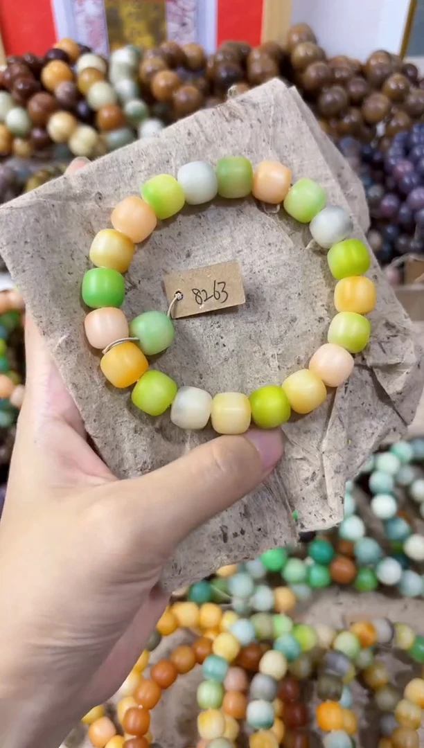 白玉菩提吊坠8263卡12桶珠