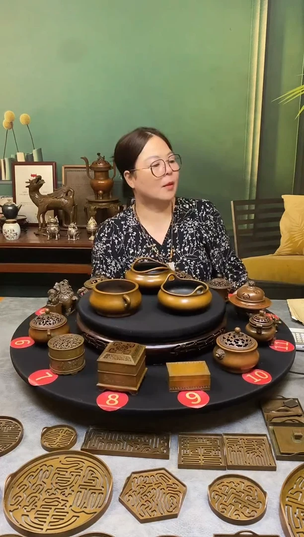 铜张*花苏工庆松堂