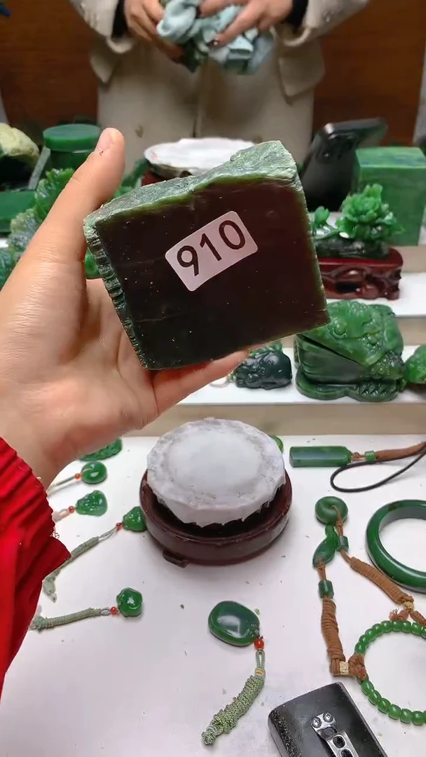 未镶嵌和田玉把件1