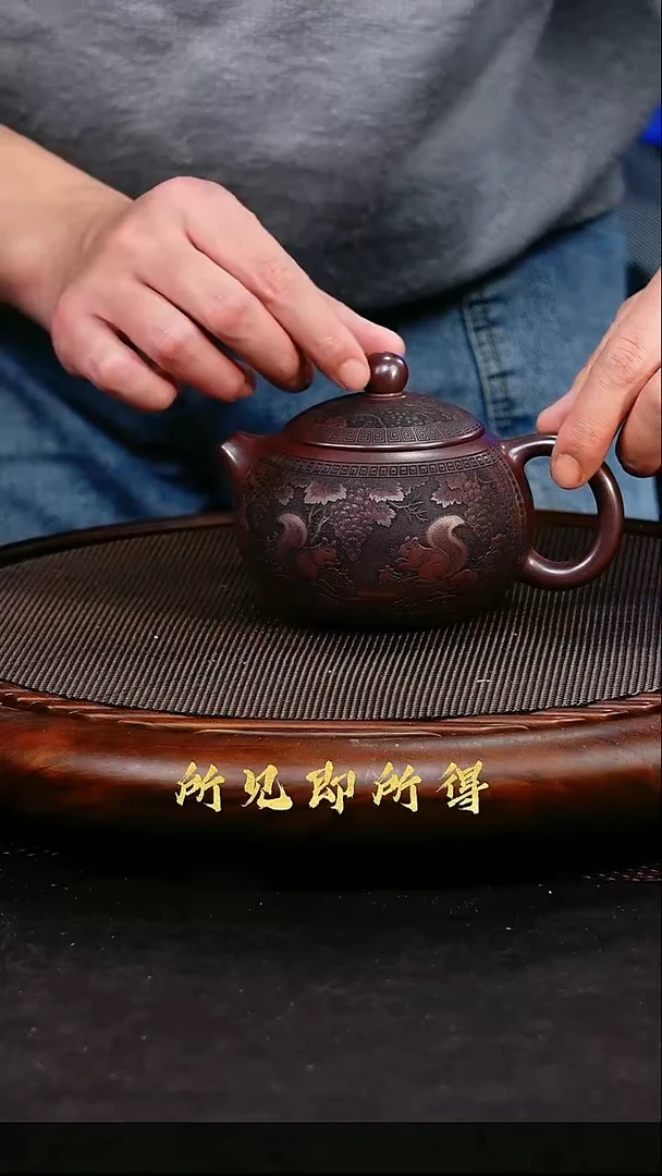 茶壶紫砂S宜兴高端紫砂壶