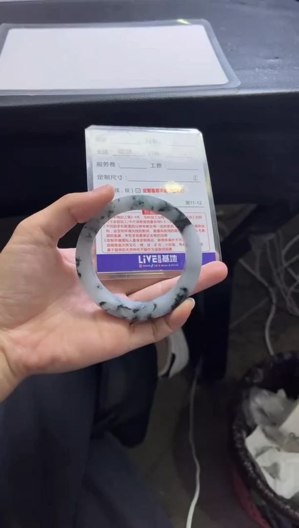 未镶嵌手镯定制翡翠余****好定制手镯不退不换
