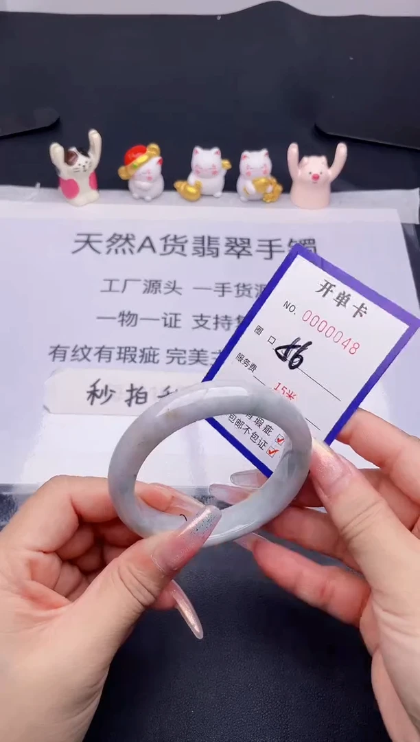 未镶嵌手镯翡翠翡翠手镯未镶嵌
