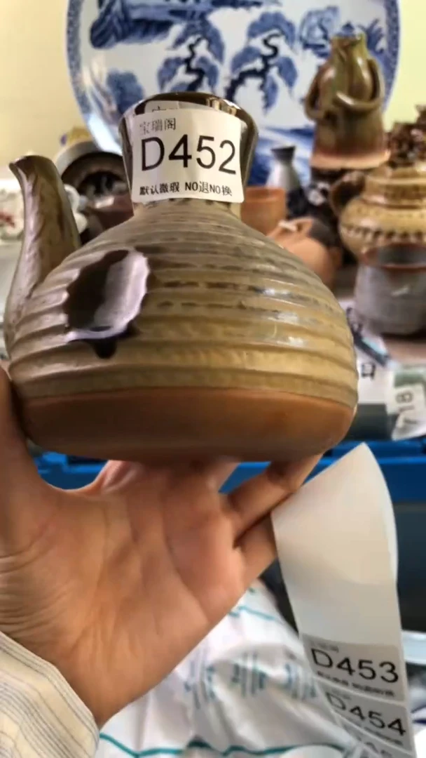 其他流**海默认微瑕 介意勿拍D452