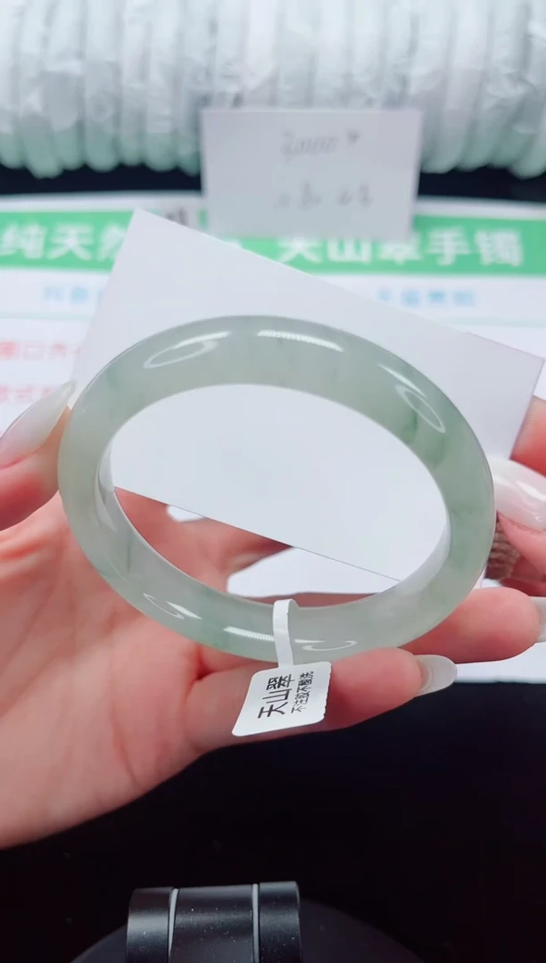 未镶嵌手镯石英质玉44-58/59