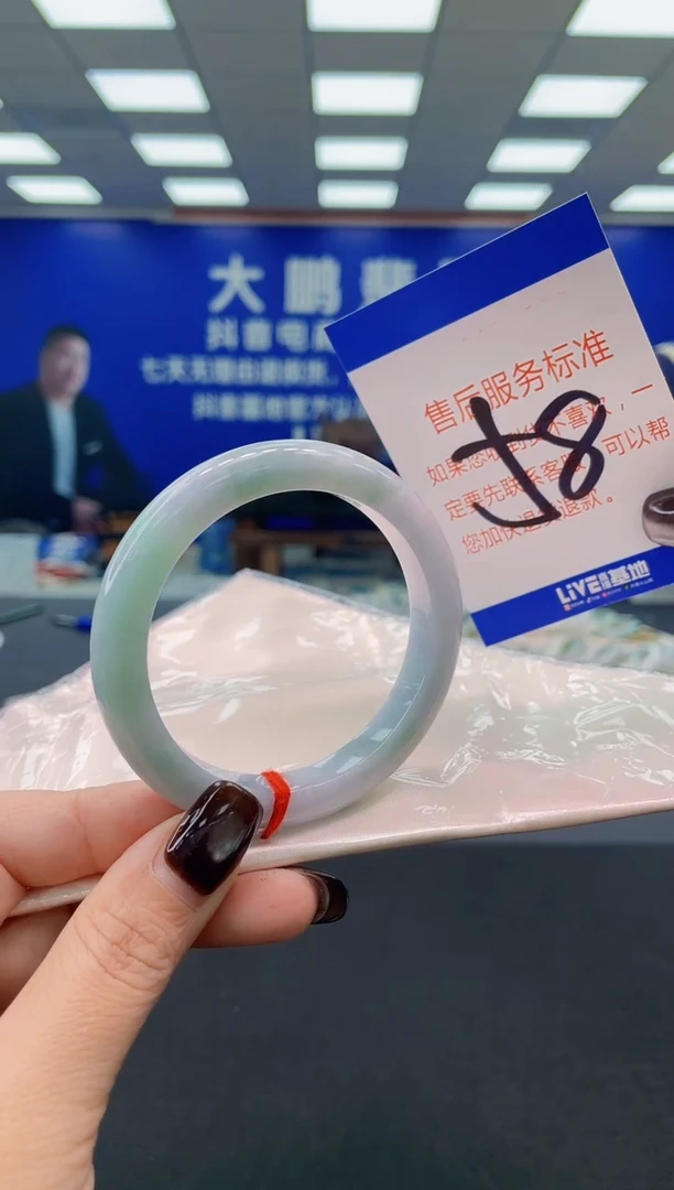 未镶嵌手镯翡翠AAAAAAAAAA