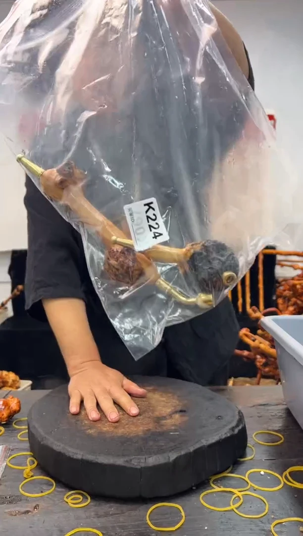 黑果木其他黑果木377