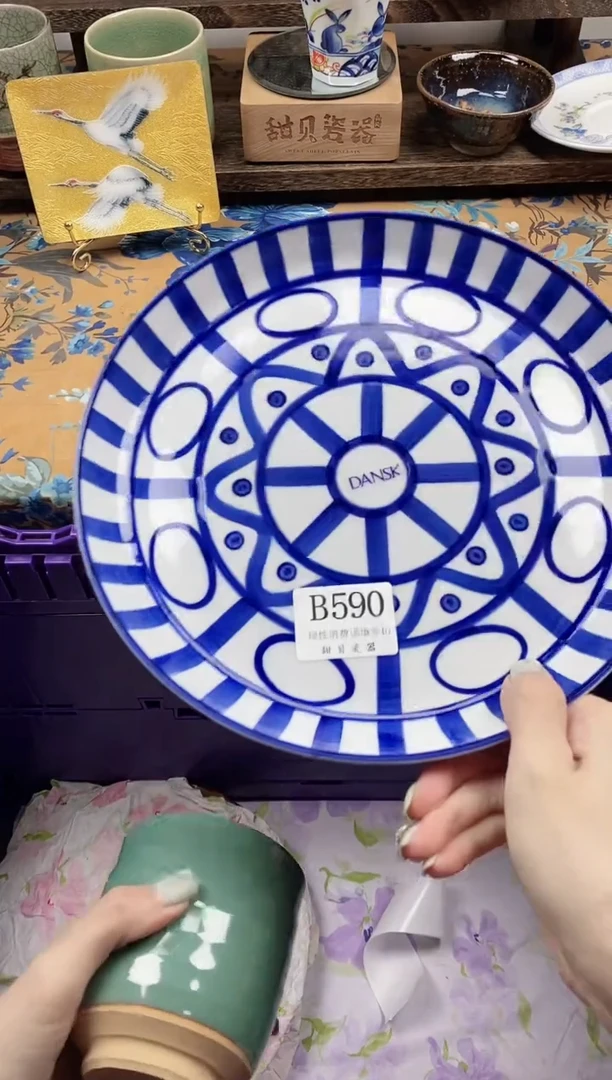 瓷片?****手                B590