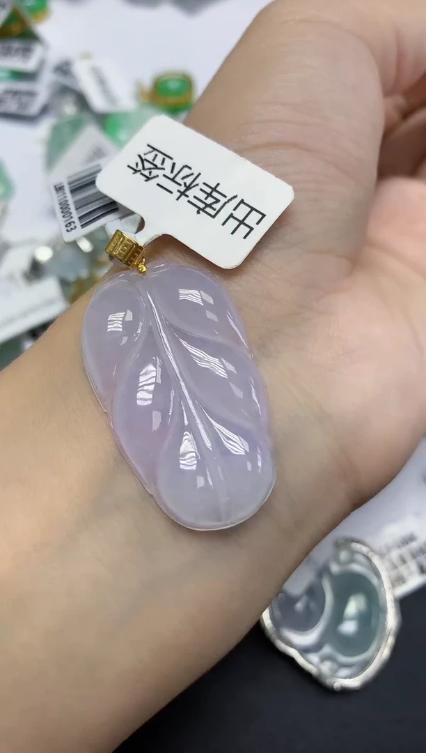 颈饰18K金镶嵌翡翠天然缅甸翡翠A货多样性发一件