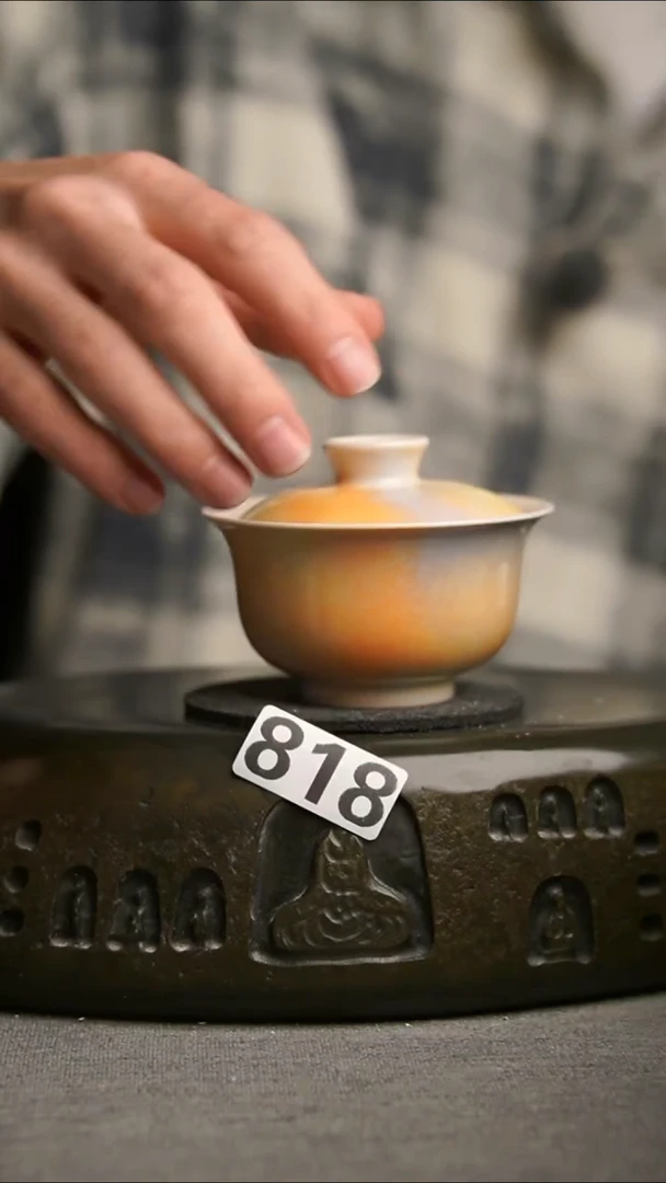 818景德镇陶瓷茶器系列