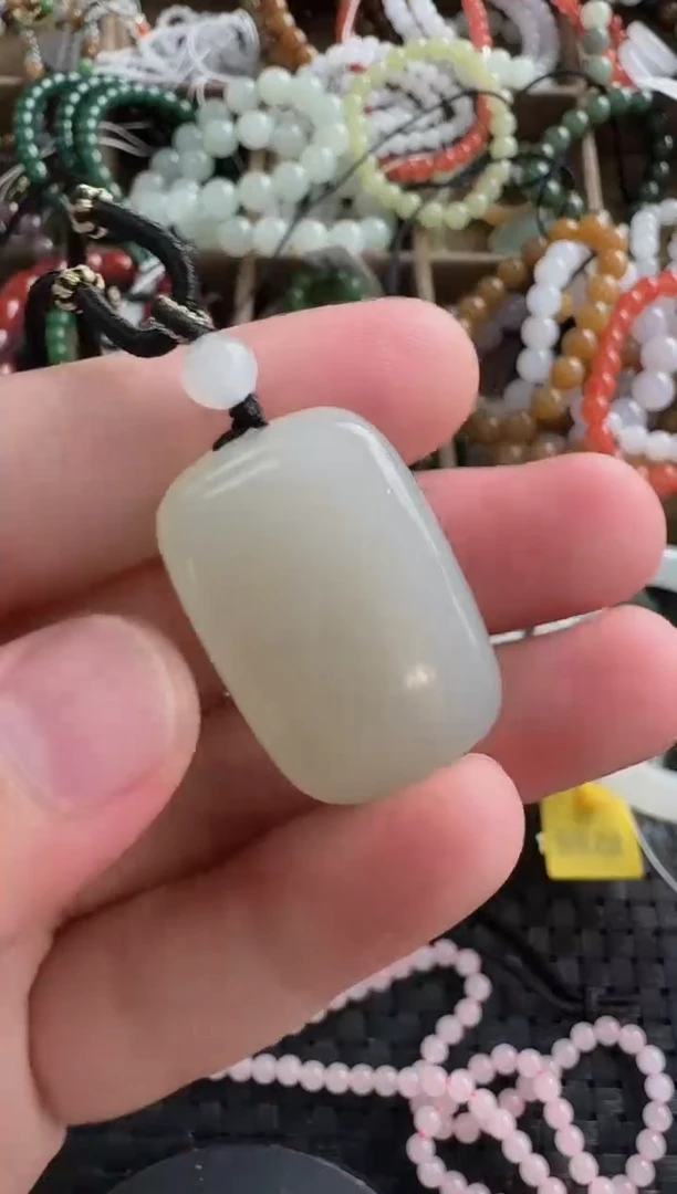 和田玉未镶嵌颈饰无事牌