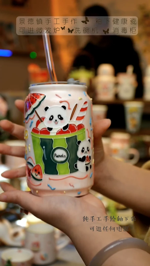 【闪购商品】杯景德镇高温陶瓷釉下彩&A805