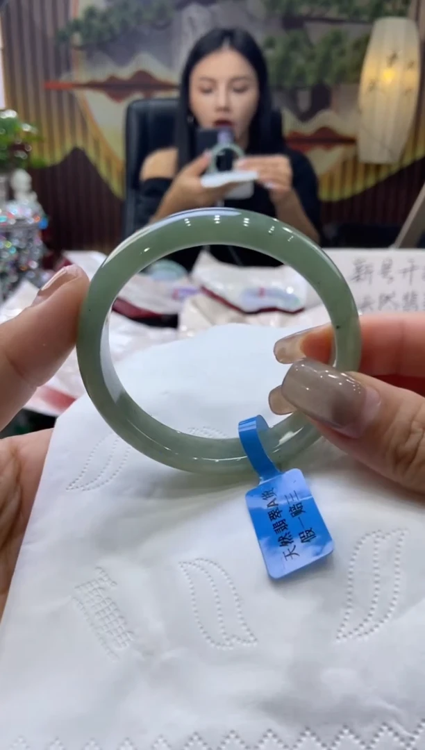 未镶嵌手镯翡翠00005641