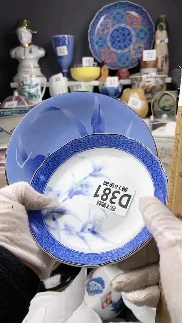 【闪购商品】瓷片1+1感谢支持关注 关注