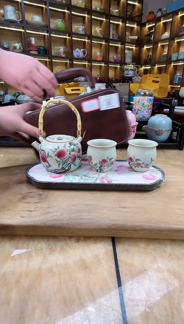 【闪购商品】九桃1提壶2圆肚杯+棕色皮包+九桃盘