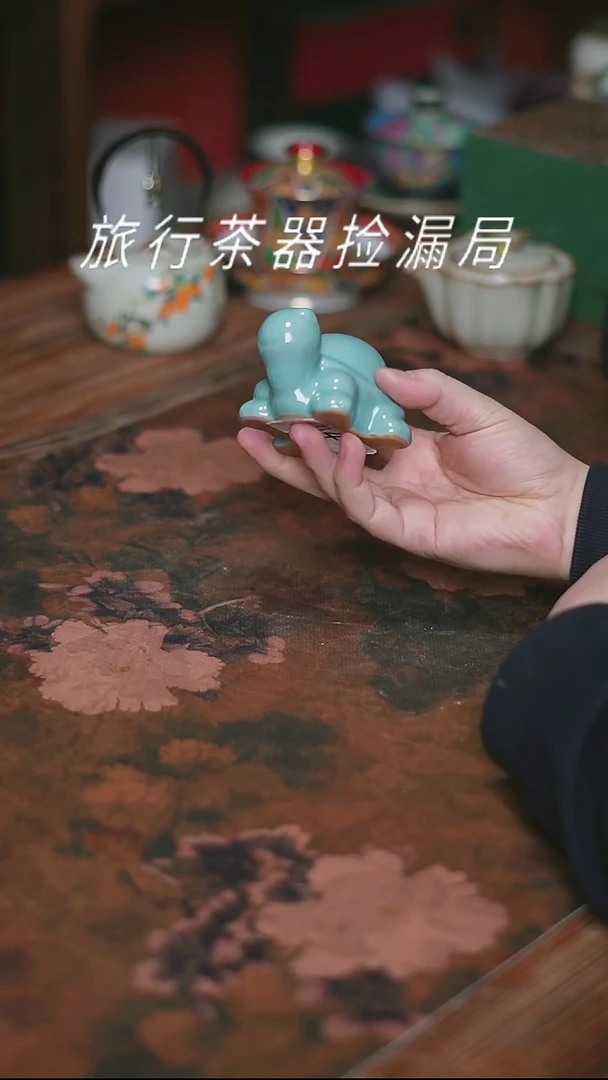 户外便携式家用旅行茶具