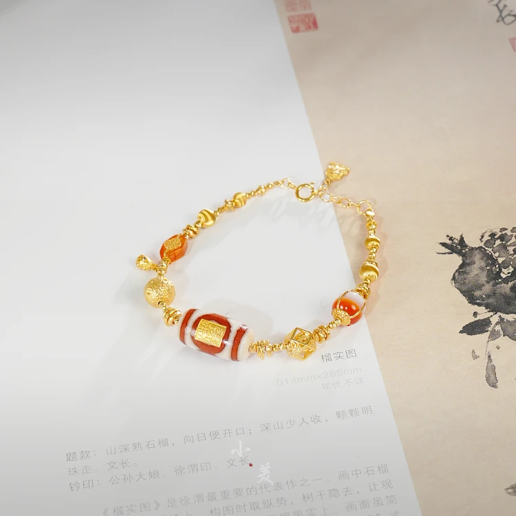 18K金太太六字盘缠手链（多样性发）G90332