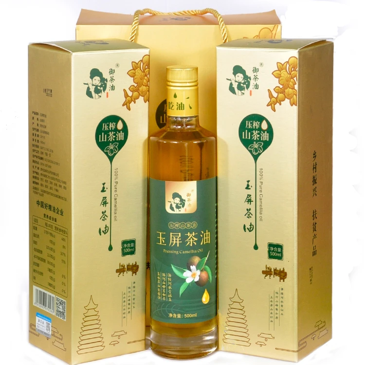 贵州高山压榨山茶油年货礼品