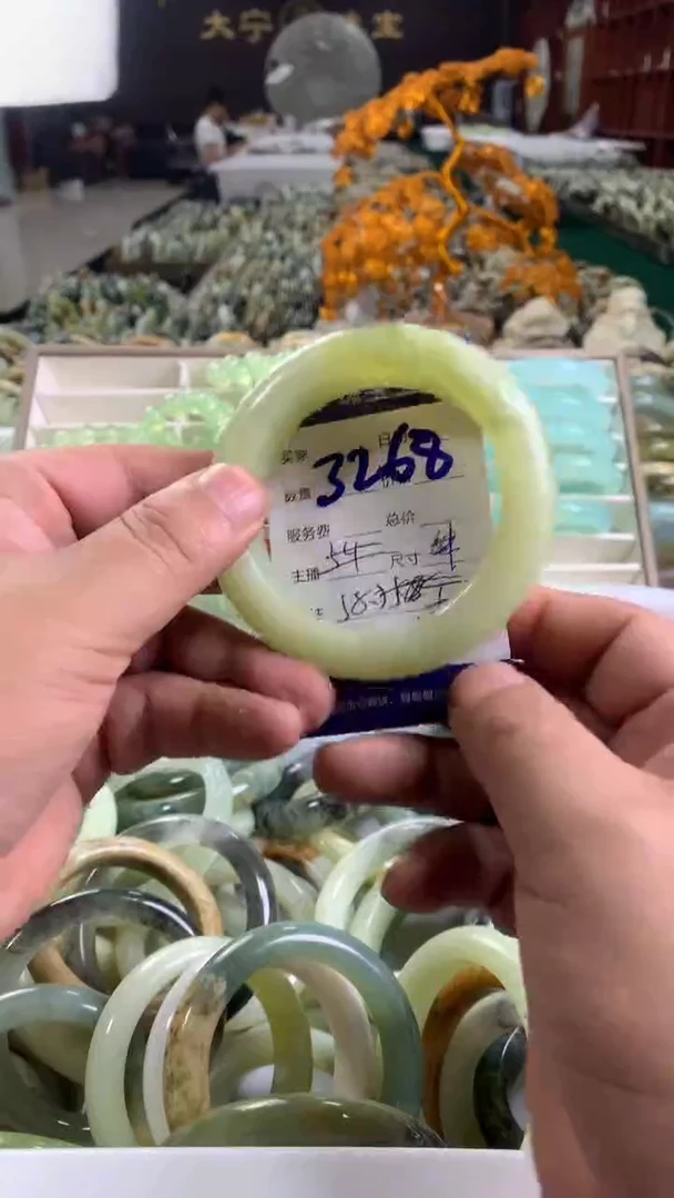 未镶嵌蛇纹石玉手镯3268