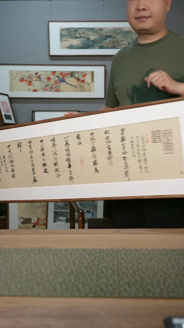 书法手书/绘同款作品-协会会员老师