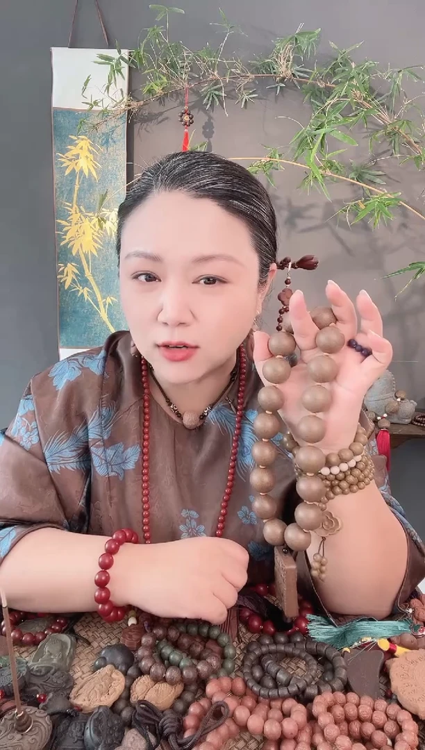 珠串【天云元元3.0大手持】古法合香