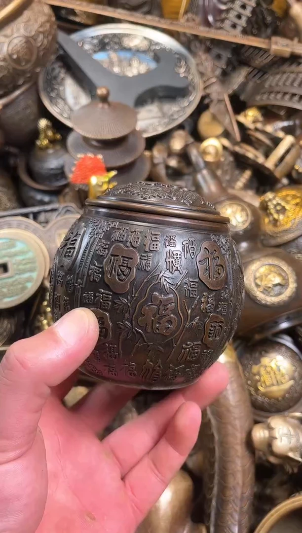 精美铜器点击下单