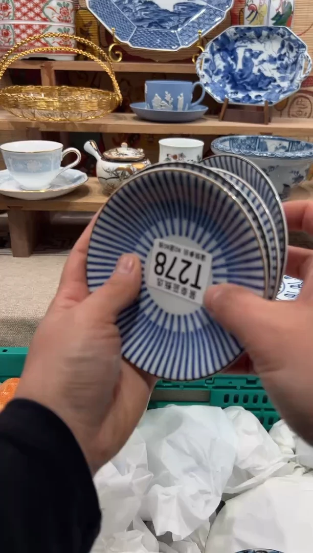 瓷片谷***女瓷片------T287