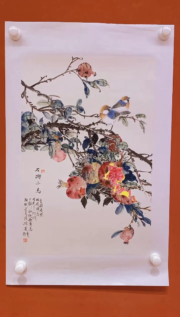 【闪购商品】国画武春玉老师绘画作品