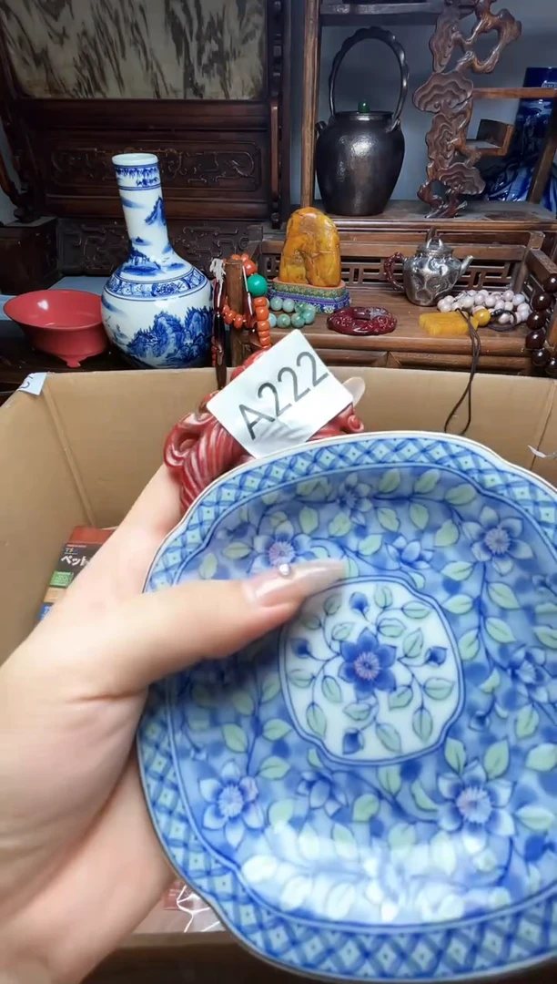瓷片瓷器瓷器瓷器瓷器瓷器瓷器