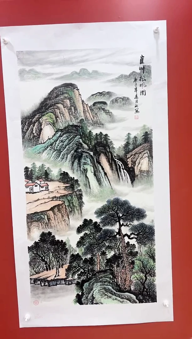 书法王月新国画作品