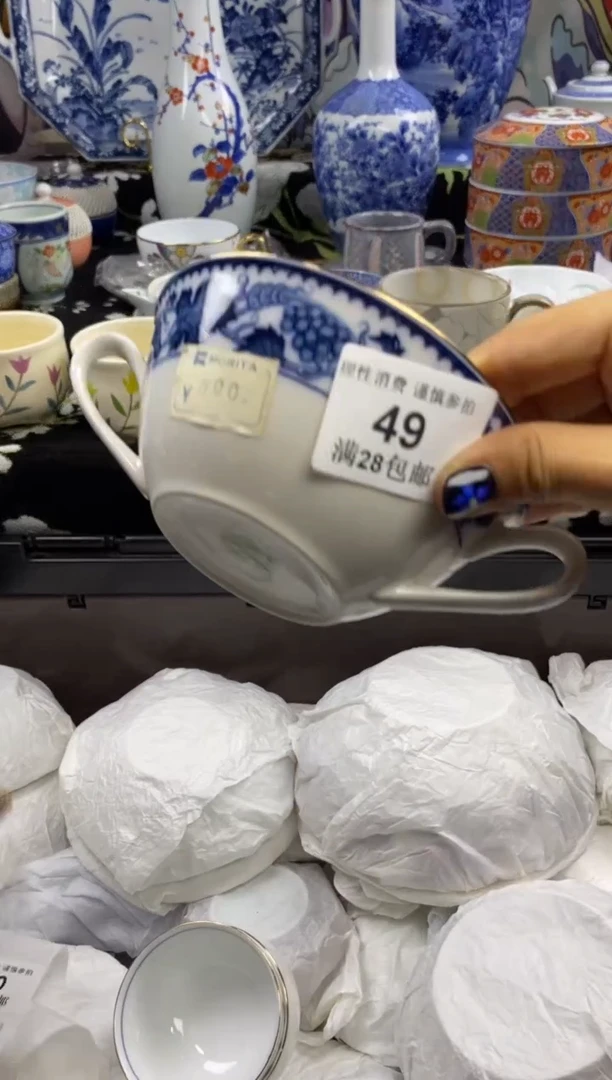 瓷片小*子瓷色工艺品品品品049