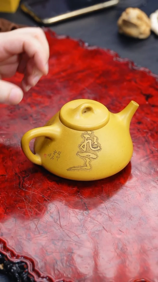 茶壶紫砂95 紫砂壶////////