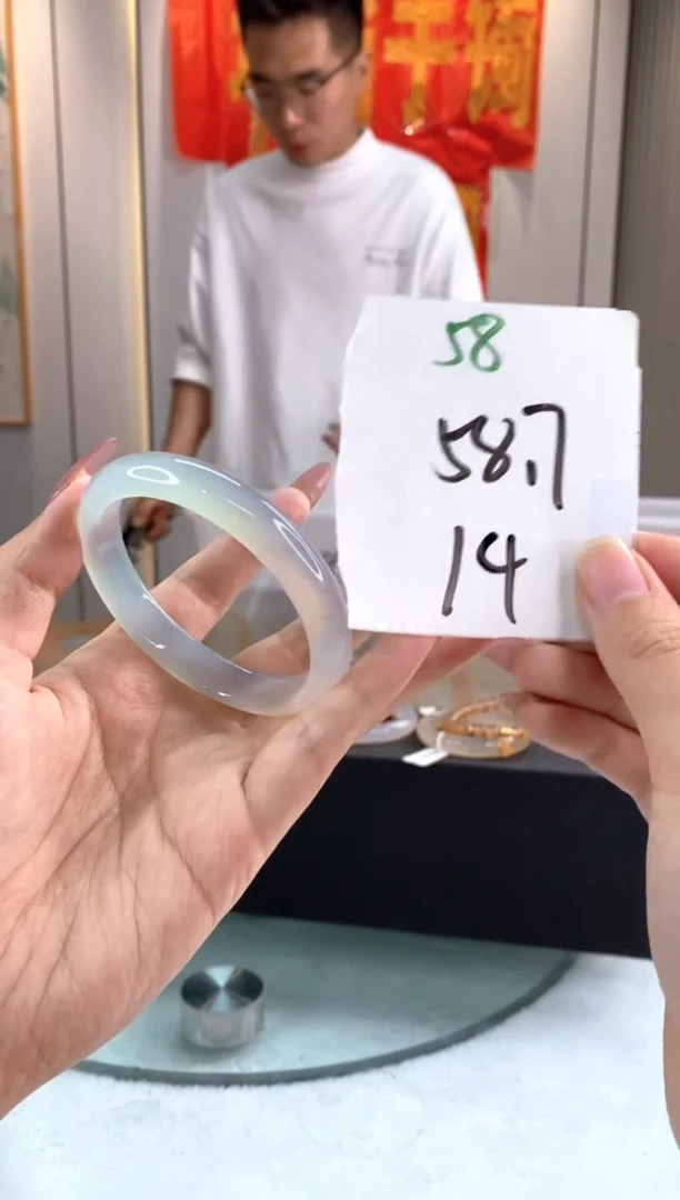 玛瑙/玉髓手镯未镶嵌1