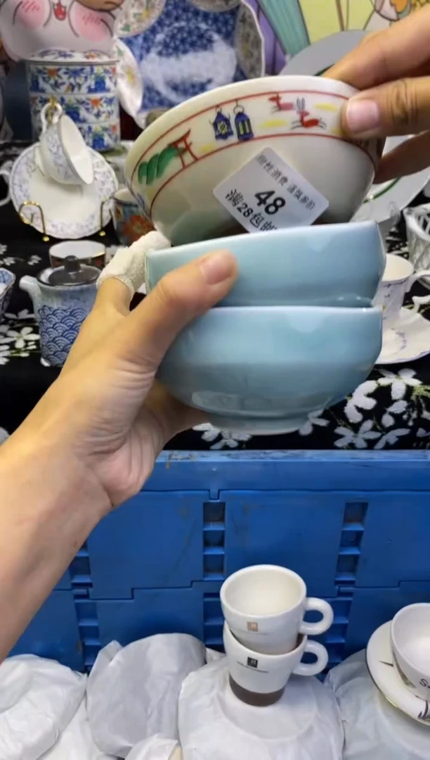 瓷片平*瓷色工艺品品品品048