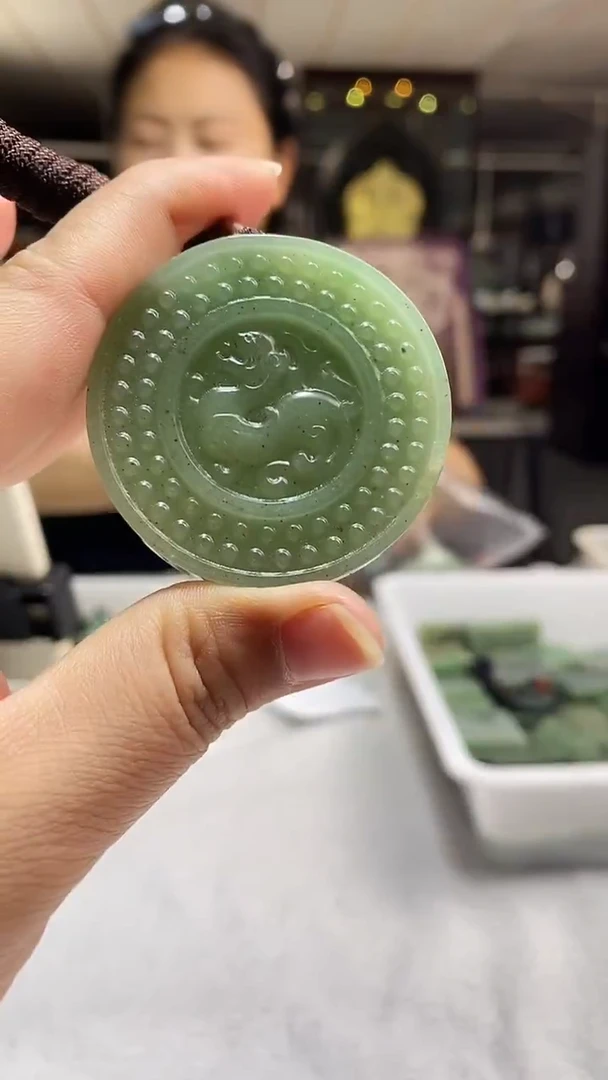 定向闪购11122223333