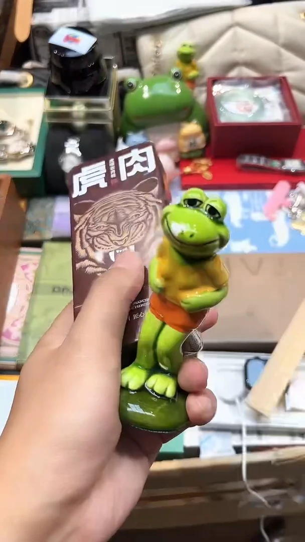 ..全球寻宝高端瓷儿