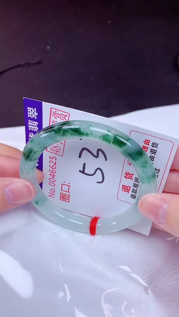 未镶嵌手镯翡翠53（48小时鉴赏期 ）完美者勿拍