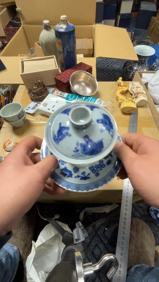 1天*精品瓷一物一拍定闪