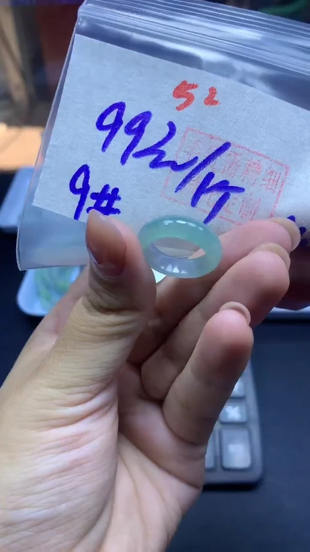 未镶嵌定制翡翠戒圈#99元-毛货需精细抛光52