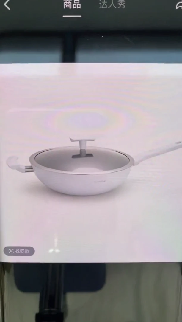 【闪购商品】瓷片隆莲瓷器欢迎大家