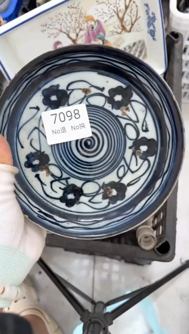 器旭****钊55667788202507207098